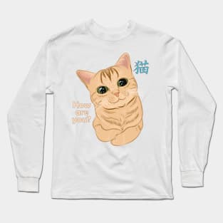 Kawaii Neko - White Long Sleeve T-Shirt